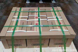 沧源佤山机场托运酒水【机场货运当天